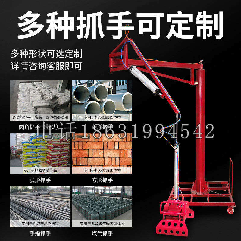 鄂托克前旗schunk气缸|德国schunk机械抓手1315983|DPG-PLUS 80-1-AS代理商