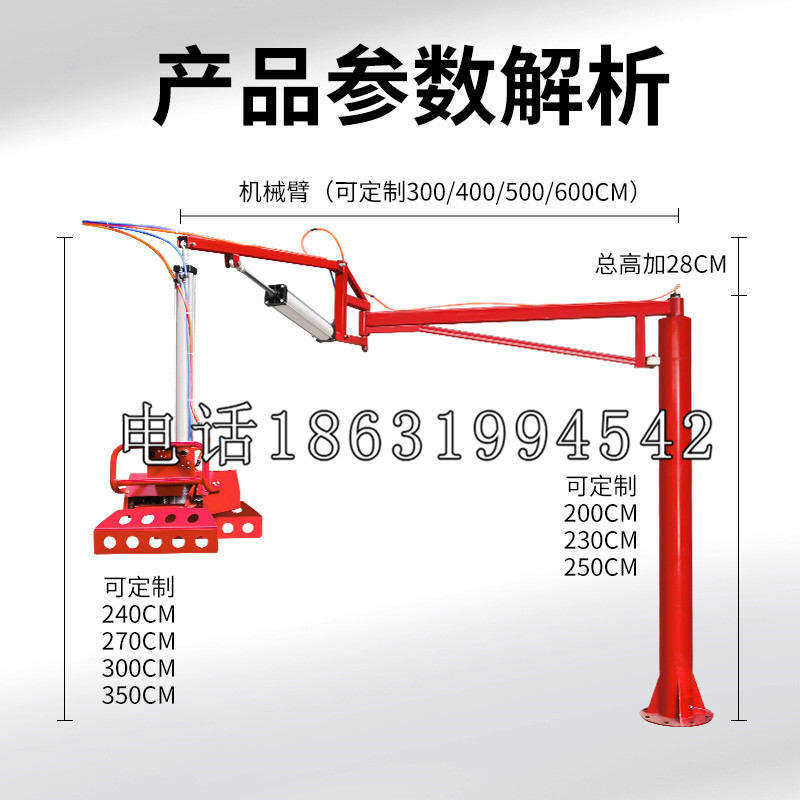 鄂托克前旗schunk雄克机械抓手PGN-plus系列0372092|PGN-plus 64-1-AS-KVZ